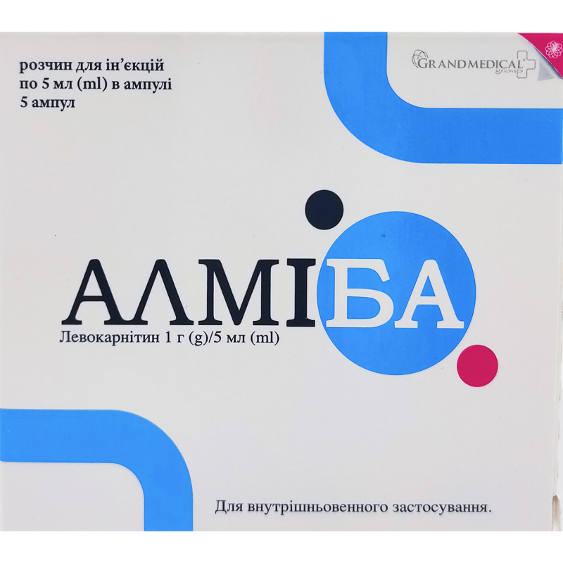 Алміба розчин для ін'єкцій по 1 г/5 мл в ампулах по 5 мл №5